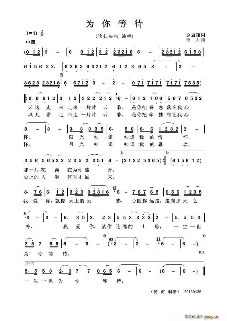 ����ȴ� Ů����(���ָ��V)1