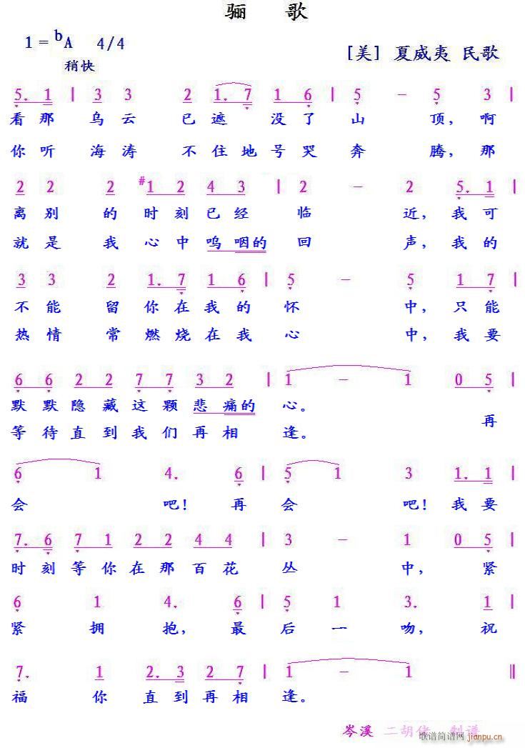 �P�� ���������(���ָ��V)1