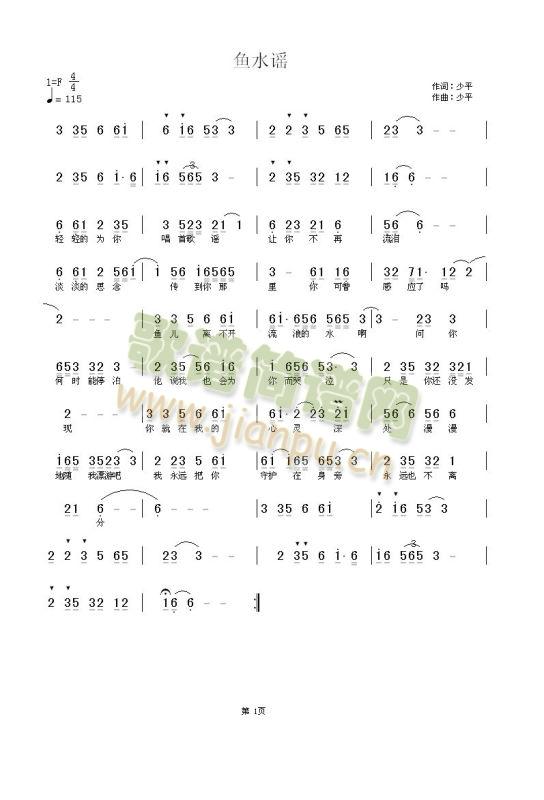 �~(y��)ˮ�{(���ָ��V)1