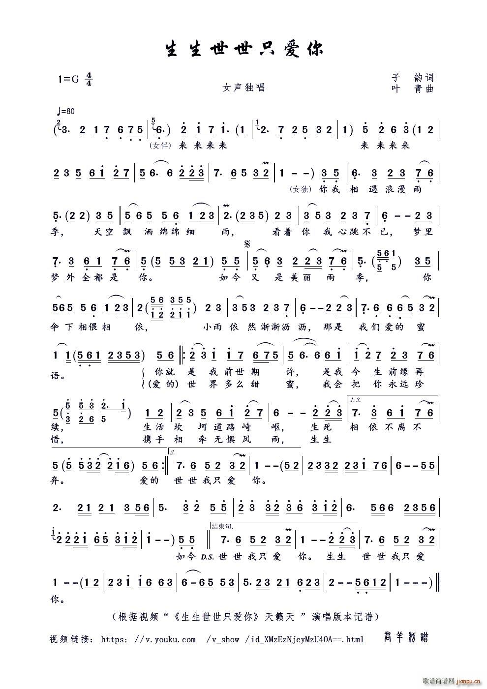 ��������ֻ��(��i)�� ҕ�l ��������ֻ��(��i)�� ��[�� ��(ʮ�ּ�����)1