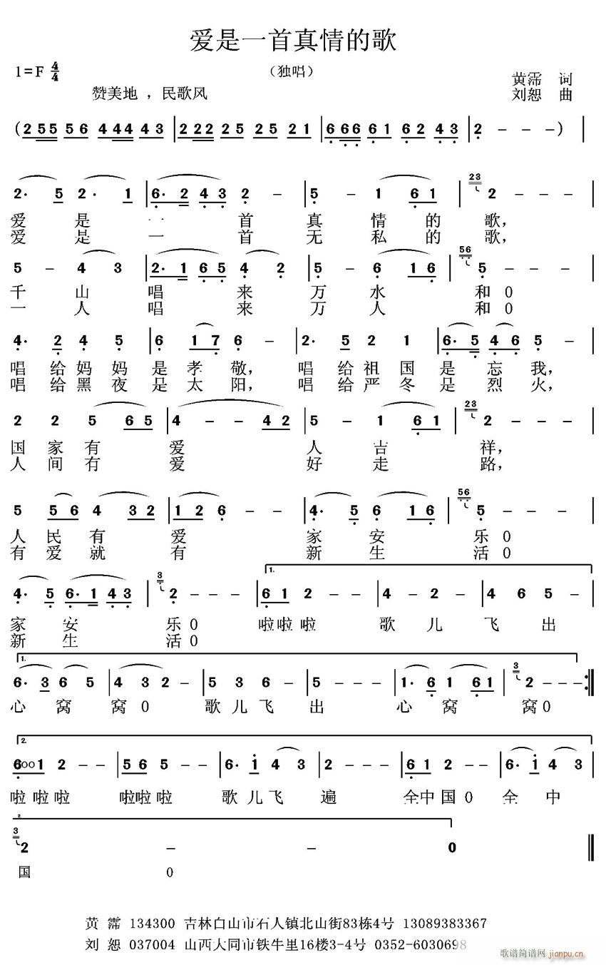 ��(��i)��һ������ĸ�(���ָ��V)1