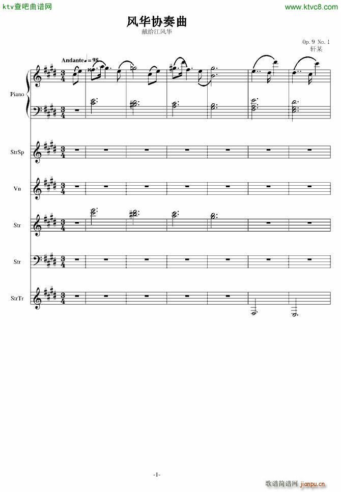 �L(f��ng)�A�f(xi��)����(����V)1