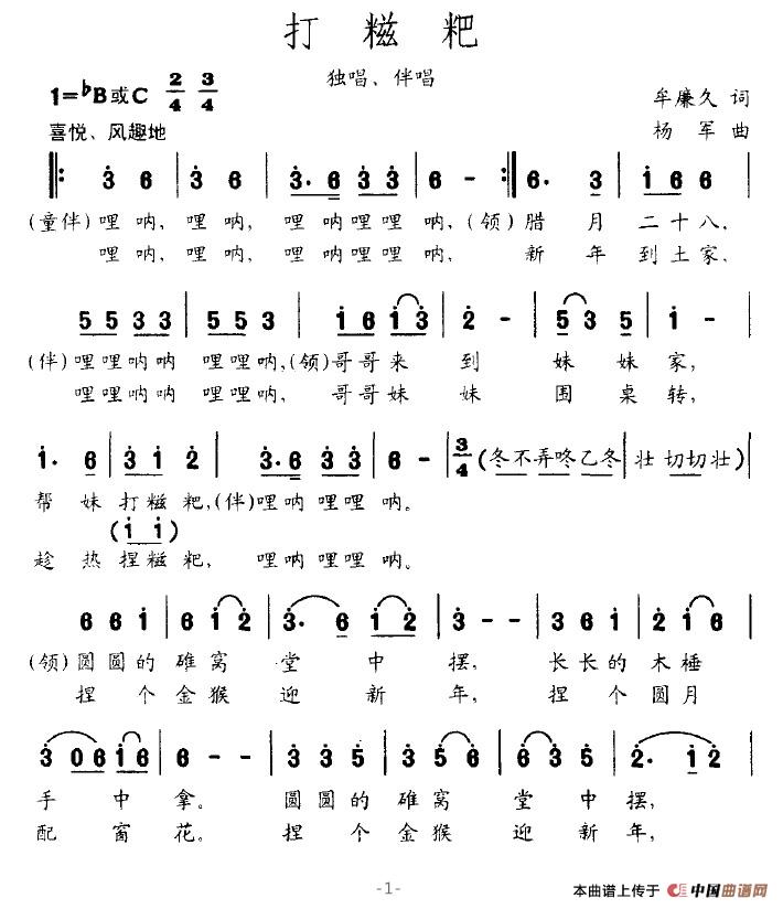 ������(���ָ��V)1