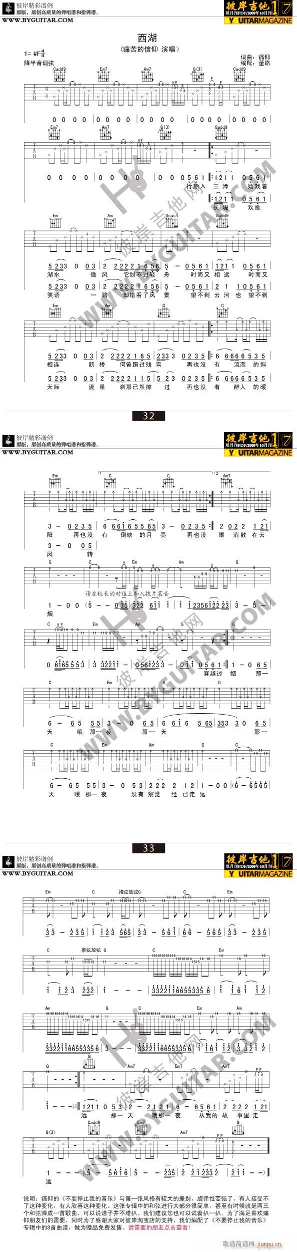 ����(�����V)1