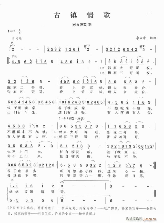 ������(���ָ��V)1