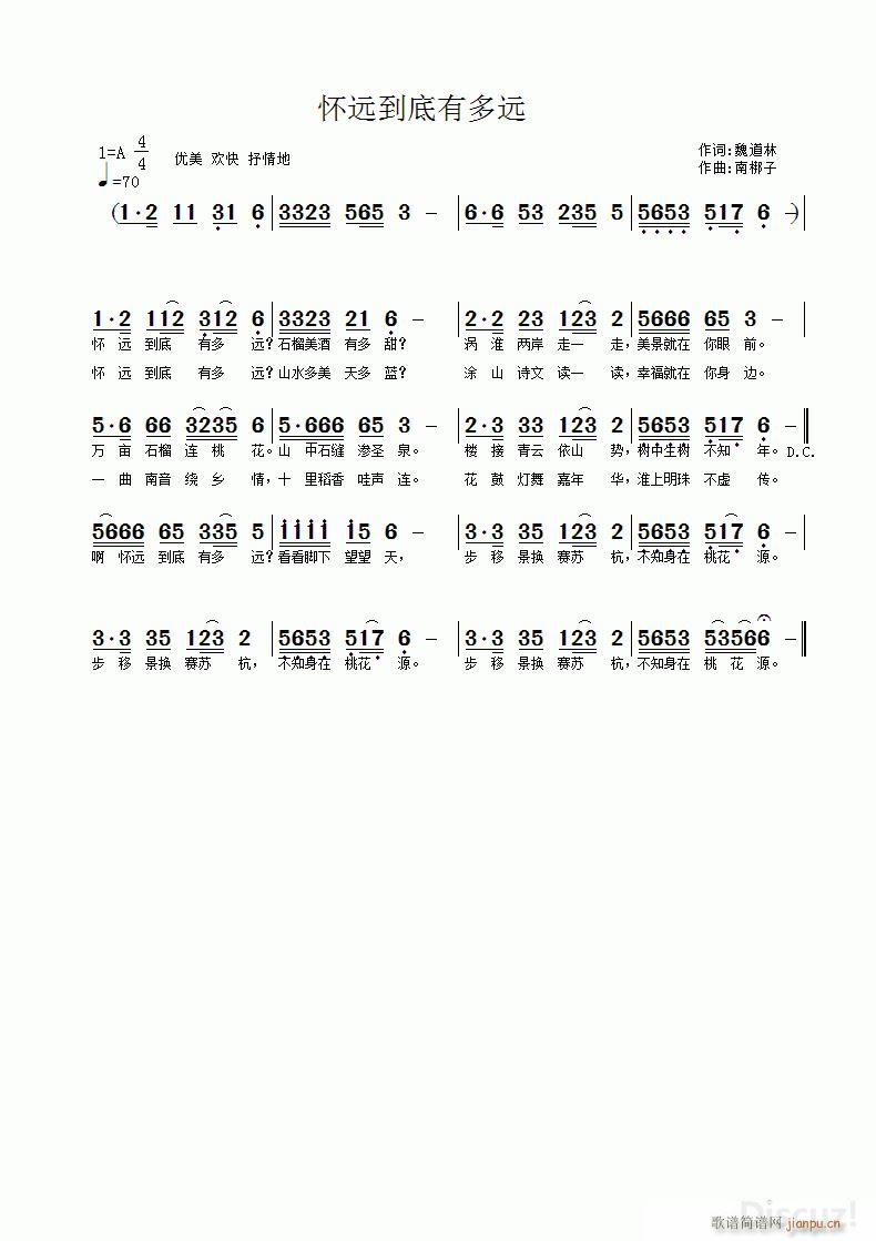 ���h�����ж��h(���ָ��V)1