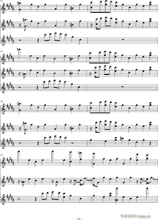 �ֲ��M��֮���޻���(����V)11