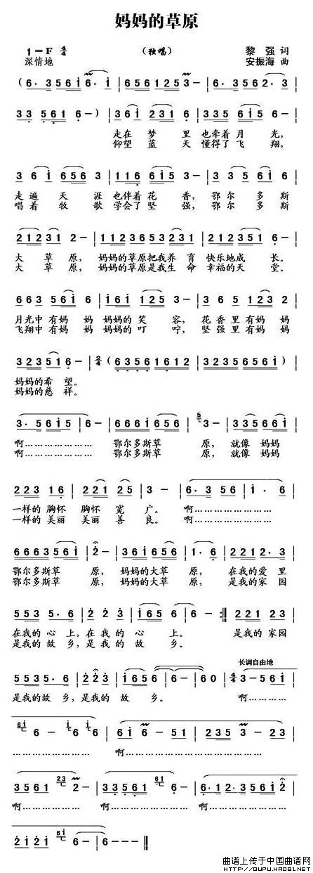 �����Ĳ�ԭ(���ָ��V)1