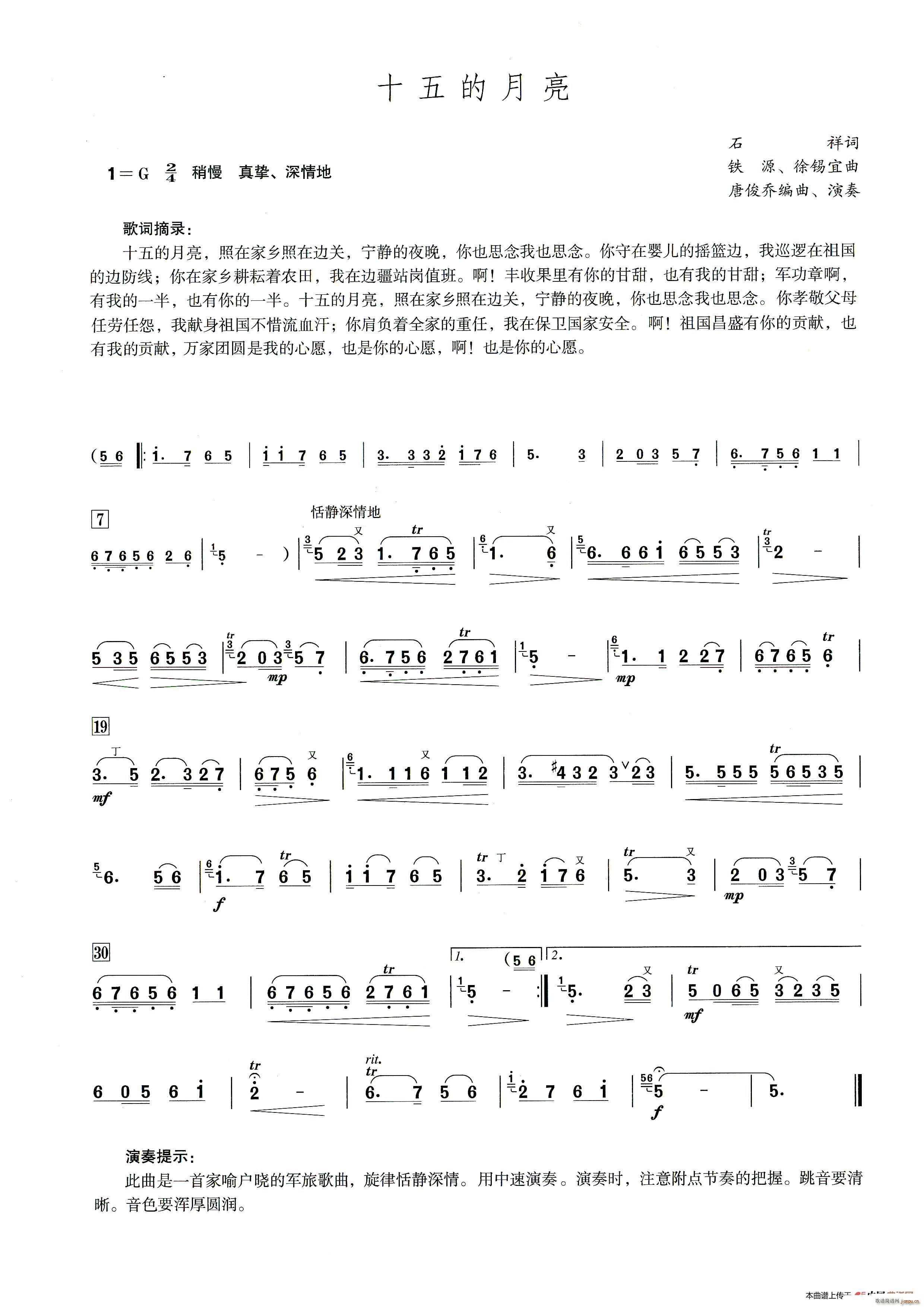 ʮ������� ����������ʾ��(�Ѻ��V)1