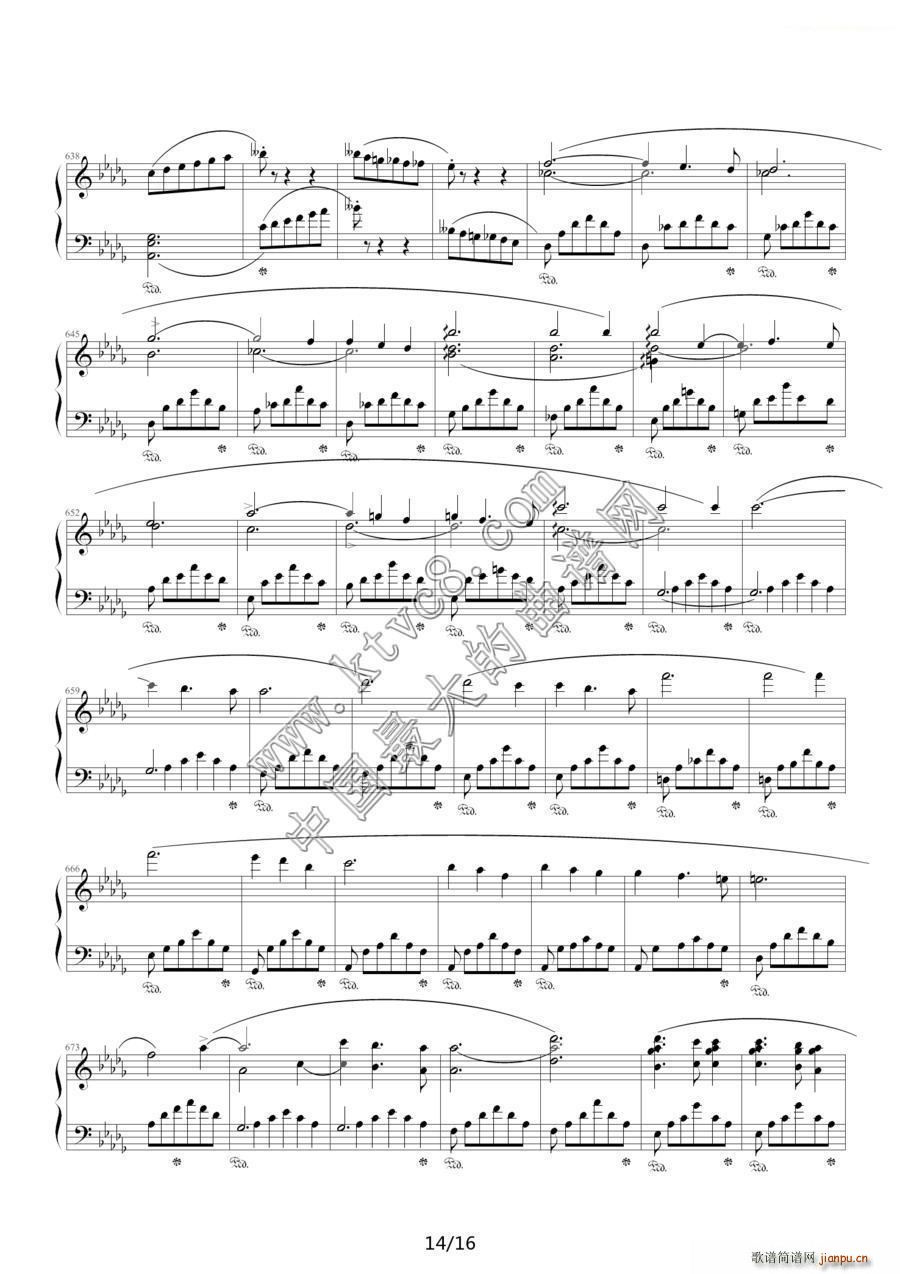 �C�o�� �粨���V��(����V)14