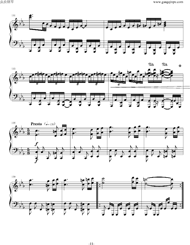 ڤ�� (����V)11