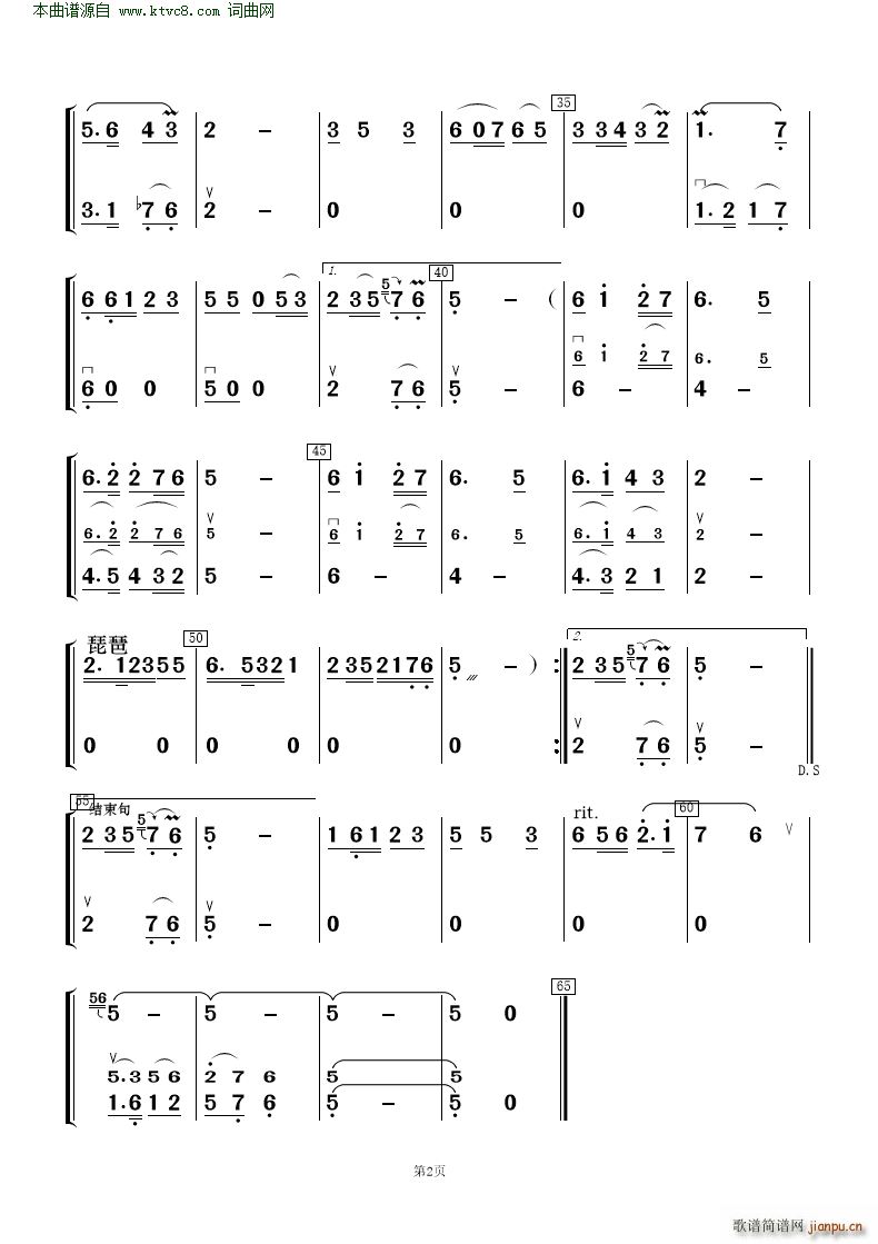 ������ �質�c��(l�� )�(���V)16