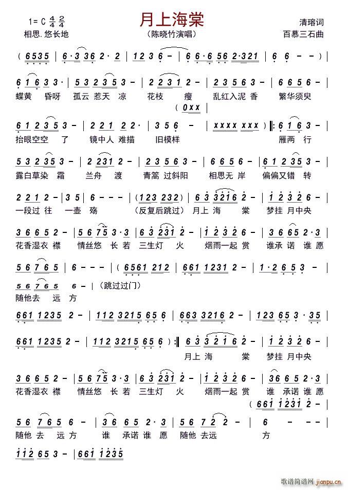 ���Ϻ���(���ָ��V)1