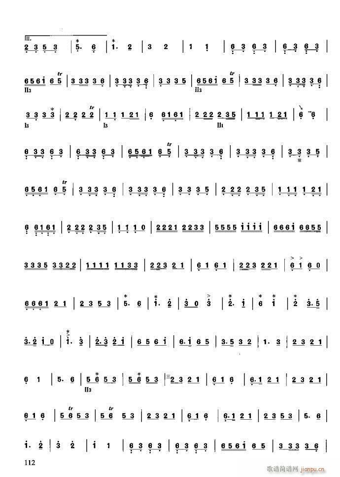 �����c����81-120(ʮ�ּ�����)25