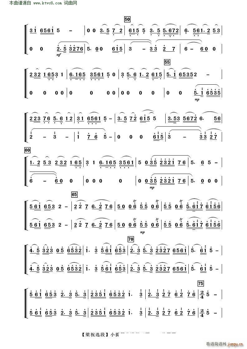 ��ɽ���cףӢ�_�x�� С����(���V)3