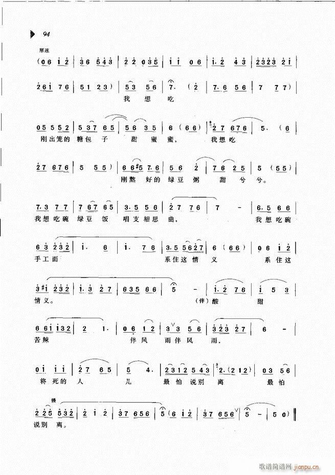 ��@�������³����x��61 120(ԥ�����V)34