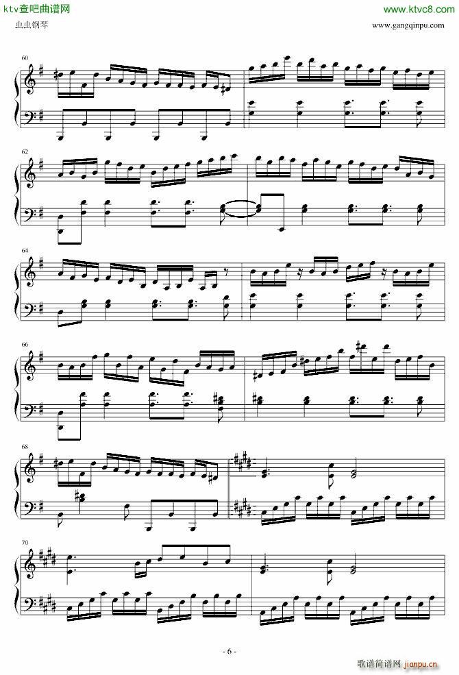 �|����ҹ�� �ޤ餷�� ��Ů�_���� Dream Battle(����V)6