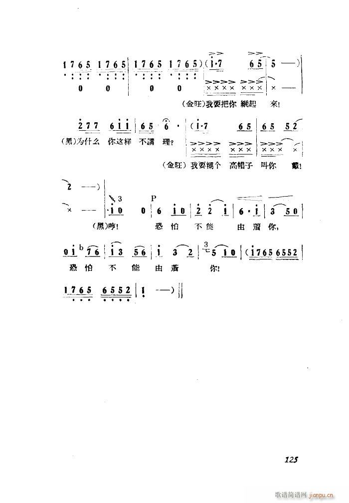 С���ڽY�� �脡 ȫ�� 051 100(ʮ�ּ�����)3