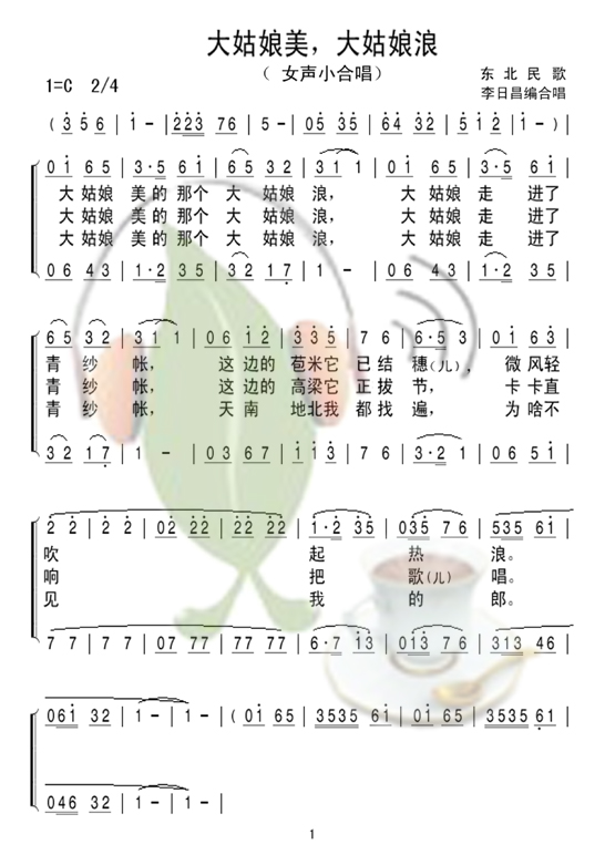 ����������������(���ָ��V)1