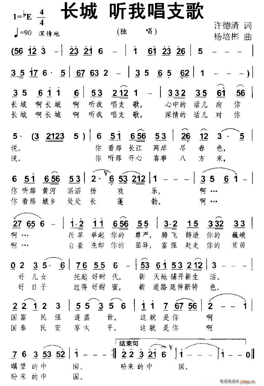 �L(ch��ng)��  (t��ng)�ҳ�֧��(���ָ��V)1