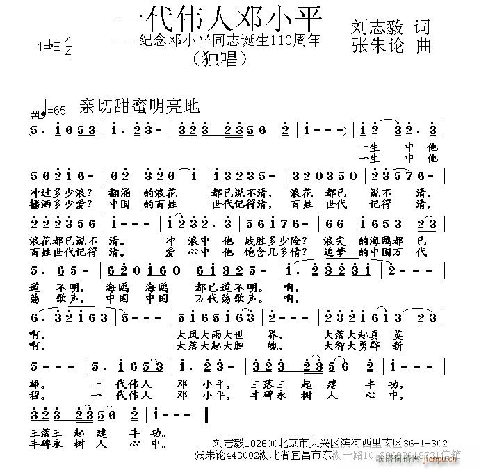 һ��������Сƽ(���ָ��V)1