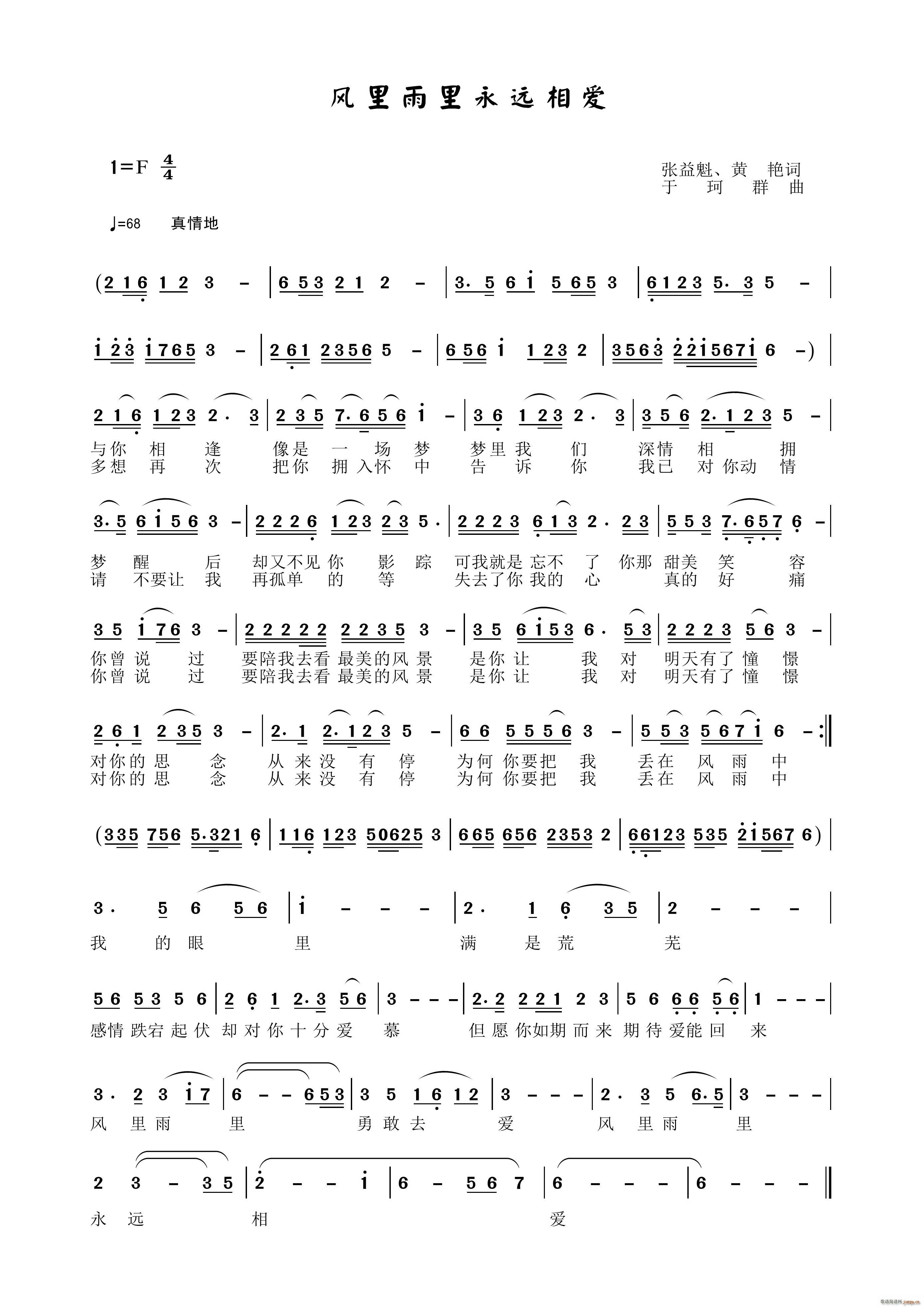 �L(f��ng)���������h����(��i)(���ָ��V)1