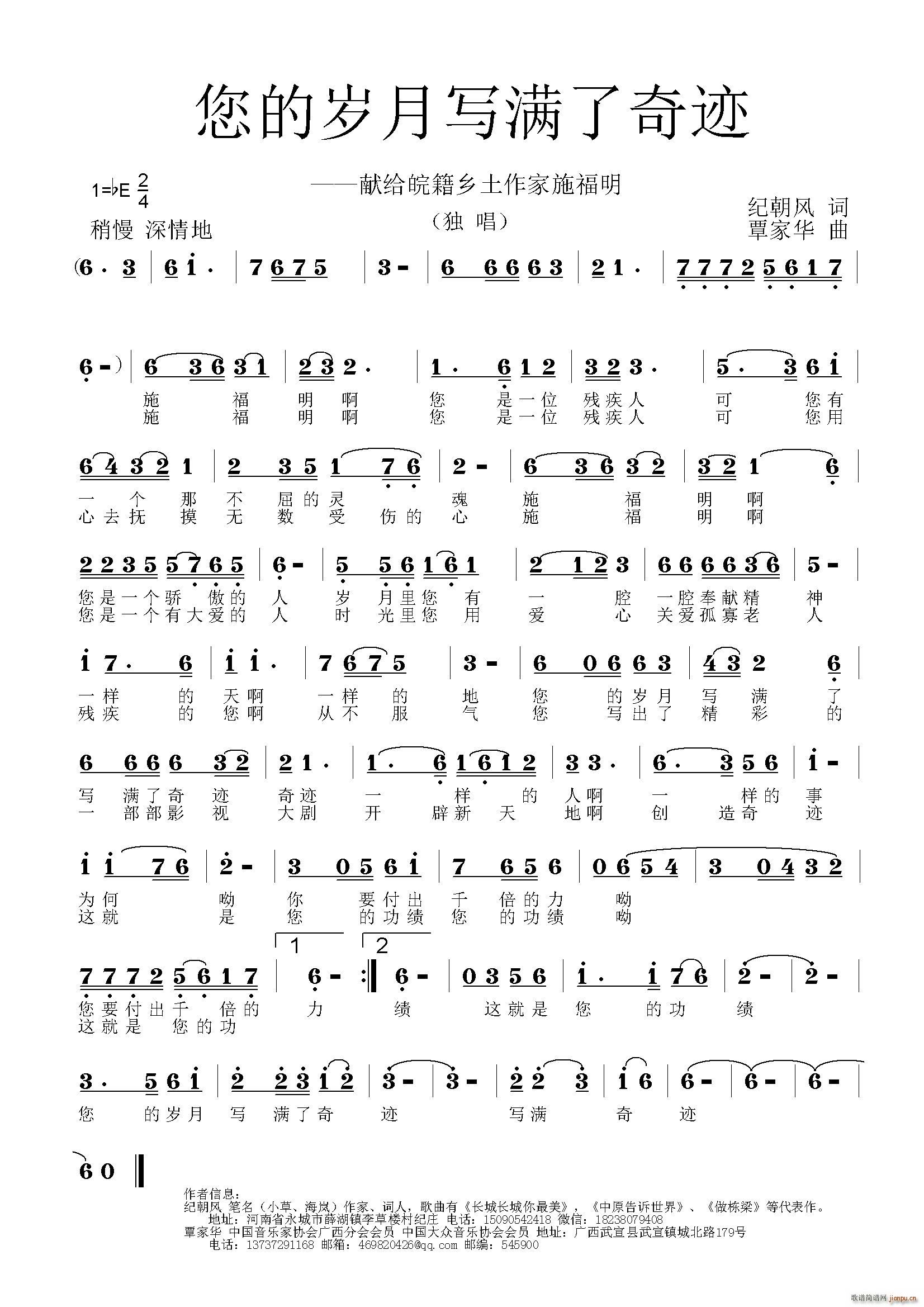 ���Ěq��(xi��)�M(m��n)���E(���ָ��V)1