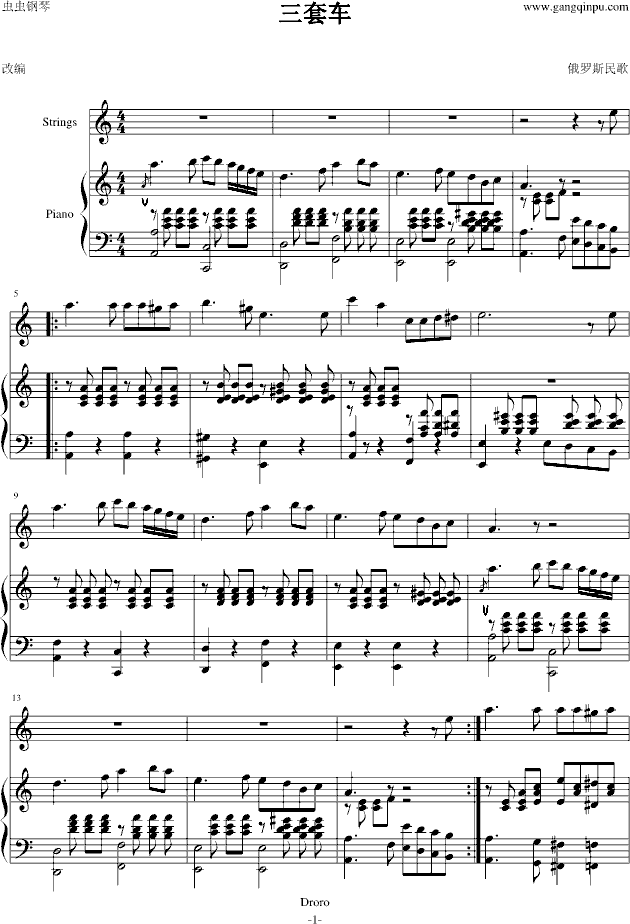 ����܇(ch��)(����V)1