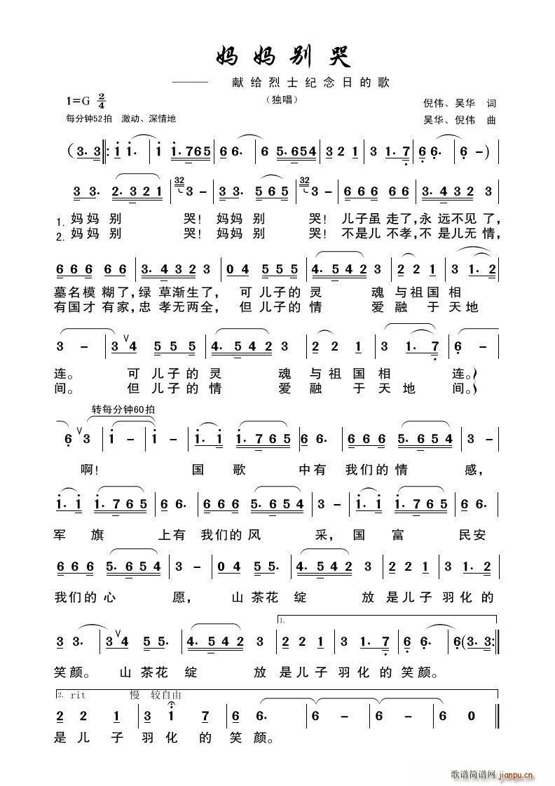 �����e�� �I�o��ʿ���ĸ�(ʮ�ּ�����)1