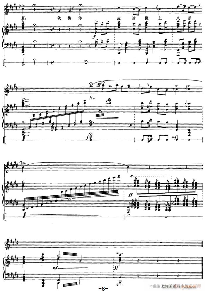 ��ٰ鳪���� �t��ӛ ����Ҫ���@�ӵ��� ���F÷����(����V)6