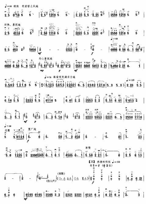 �ͼ��S�՘�(l�� )(�����V)3