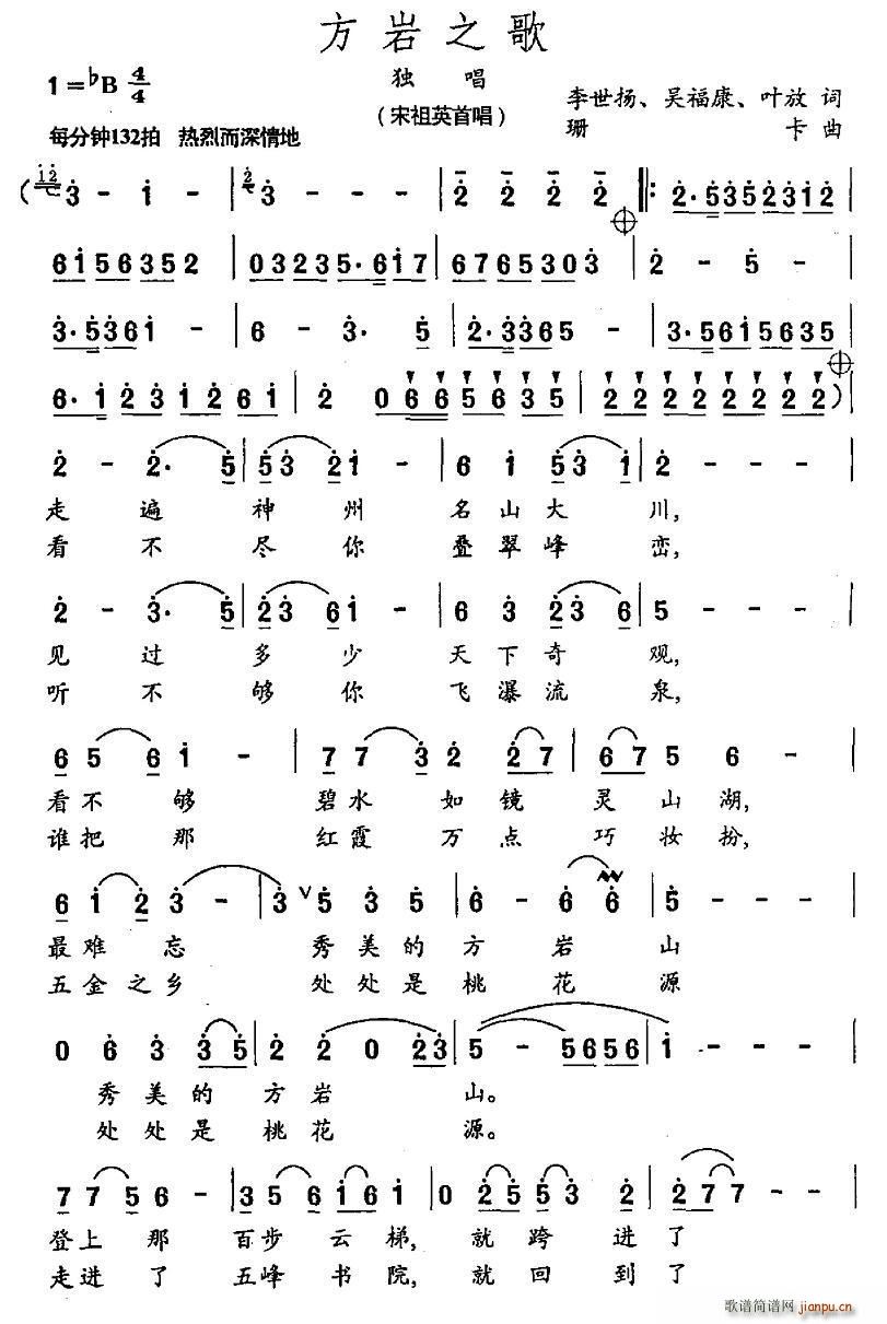 ���r֮��(���ָ��V)1