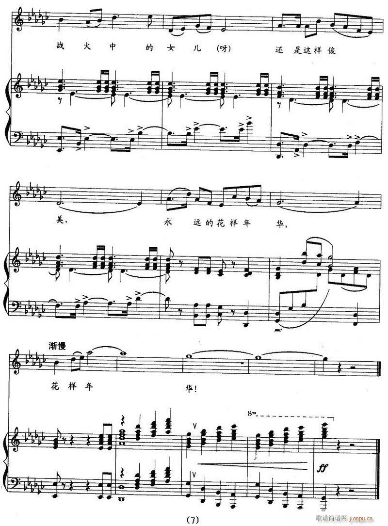 �脡 Ұ���L(f��ng)���ų� 䓰��V6��(����V)36