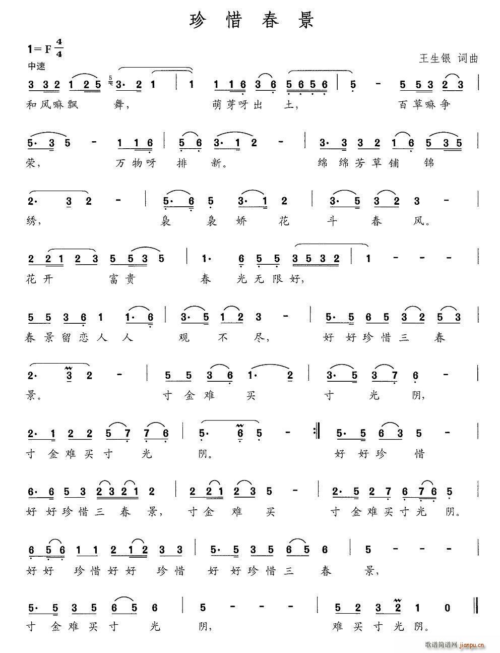 ��ϧ����(���ָ��V)1