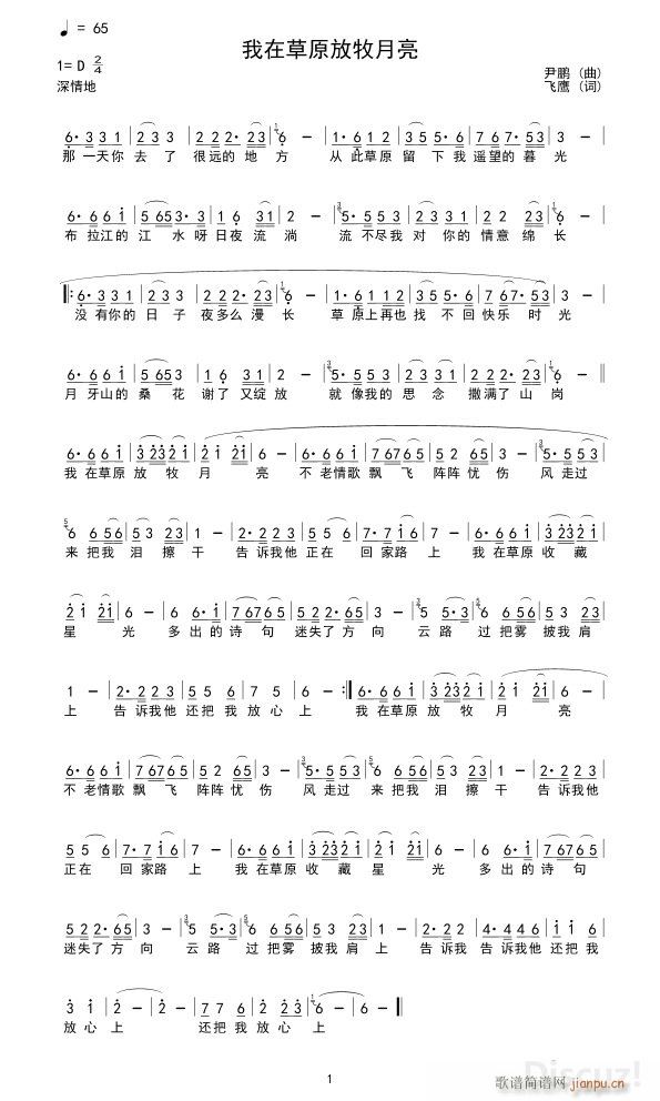 ���ڲ�ԭ��������(���ָ��V)1