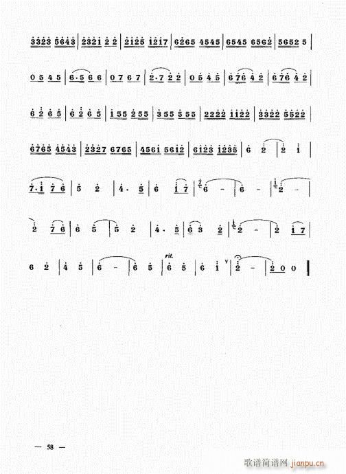 ���ԣ�41-60(����V)18