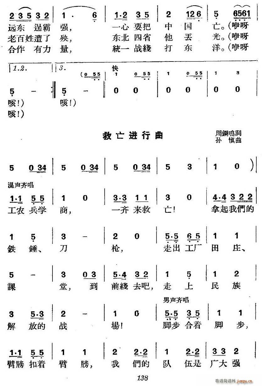 �����vʷ�������ݳ� �����(ch��ng) ���ճ��� ��һ�� �L(ch��ng)�ǃ������L(ch��ng)�t(ʮ�ּ�����)6