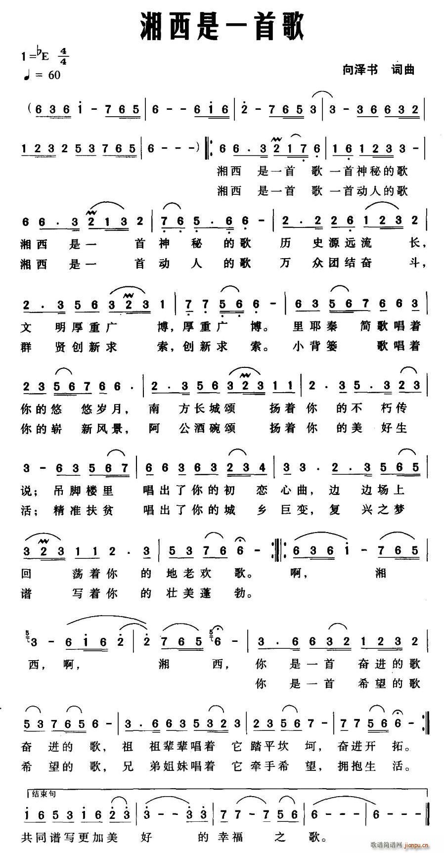 ������һ�׸�(���ָ��V)1