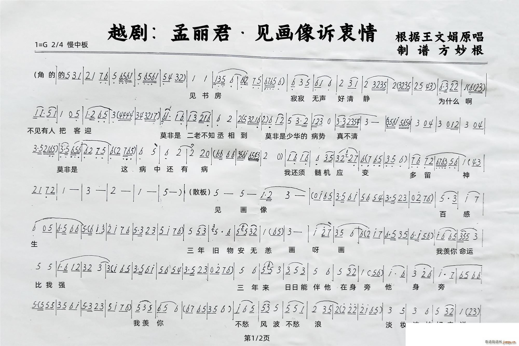 Խ�� ������ Ҋ(ji��n)��(hu��)���V���� 1(Խ�����V)1