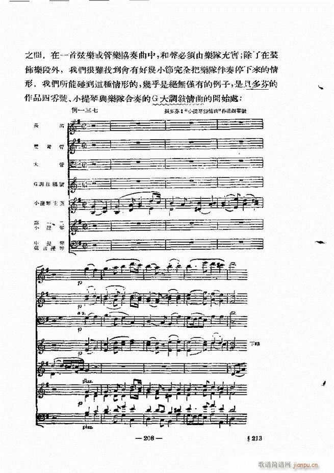 ���Ҙ�(l�� )���̳� �¾� 181 240(ʮ�ּ�����)28