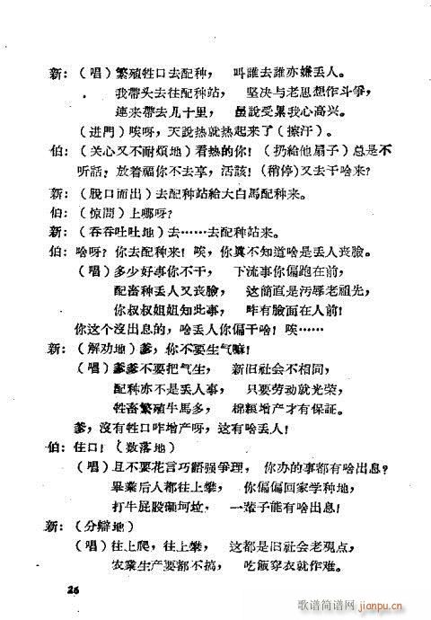 ���I(y��)�r(sh��)��(ԥ�����V)6