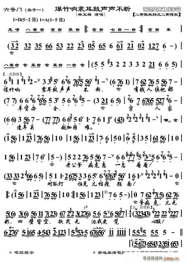 �������������� ��̖�T(m��n) �����޳��� ���V(�������V)1