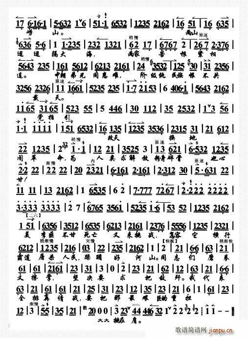 ���u�׻��F(���ָ��V)3