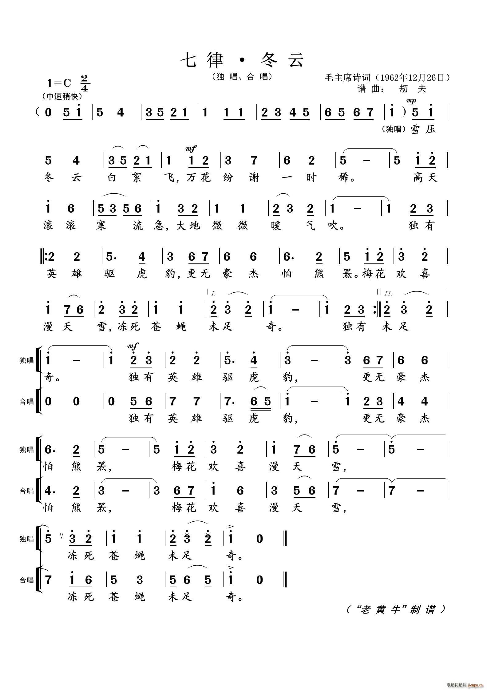 ���� �� �� ��ë��ϯԊ(sh��)�~�V��(ʮ�ּ�����)1