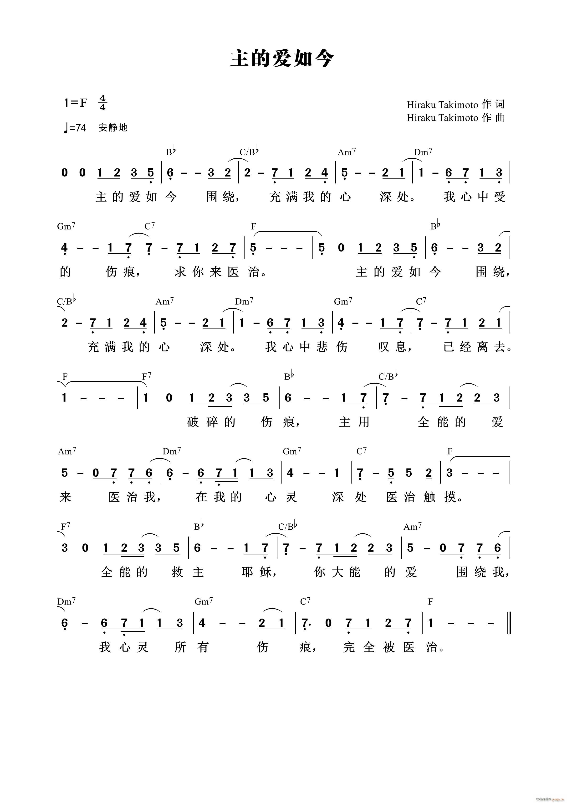 ���Đ�(��i)��� ��907��(ʮ�ּ�����)1