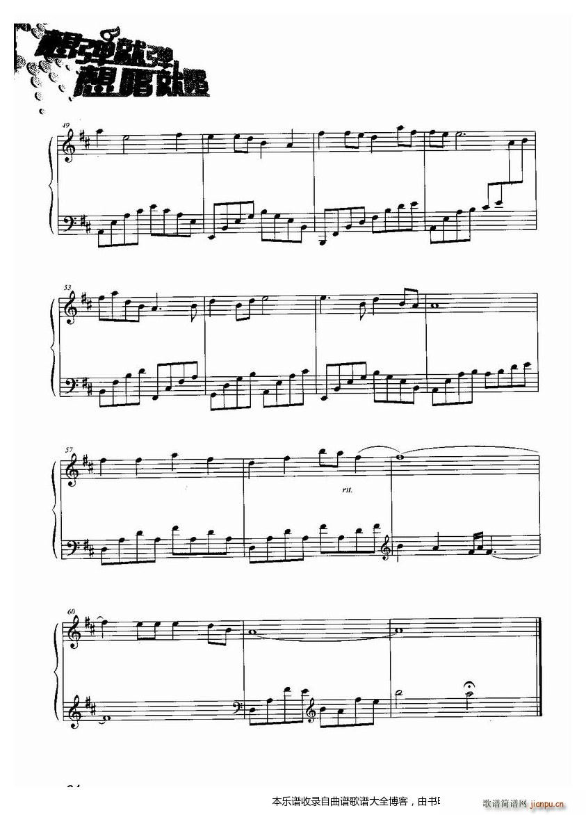 ���֪����֪��(����V)1