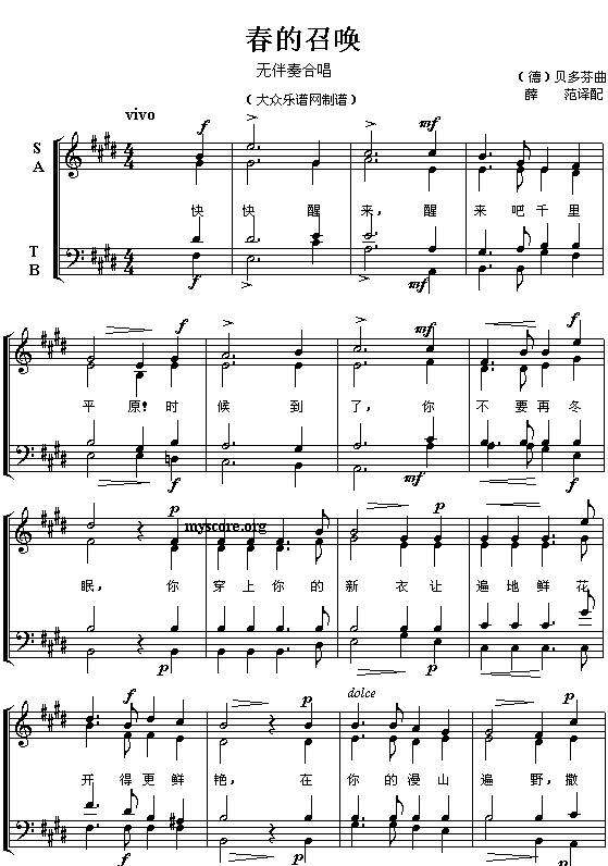 �����ن�(���ָ��V)1