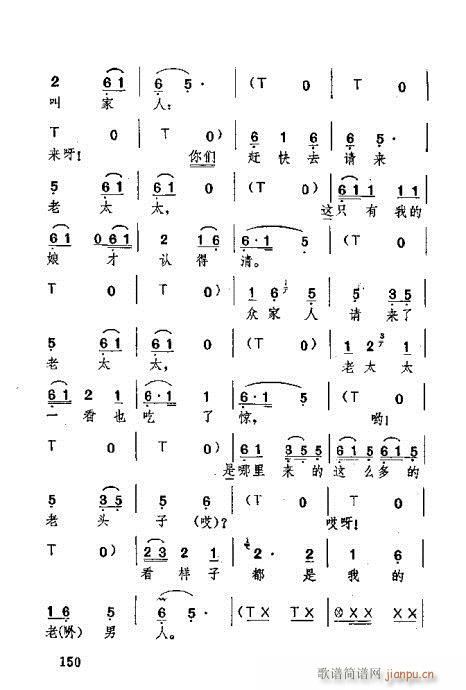 �������141-180(ʮ�ּ�����)10