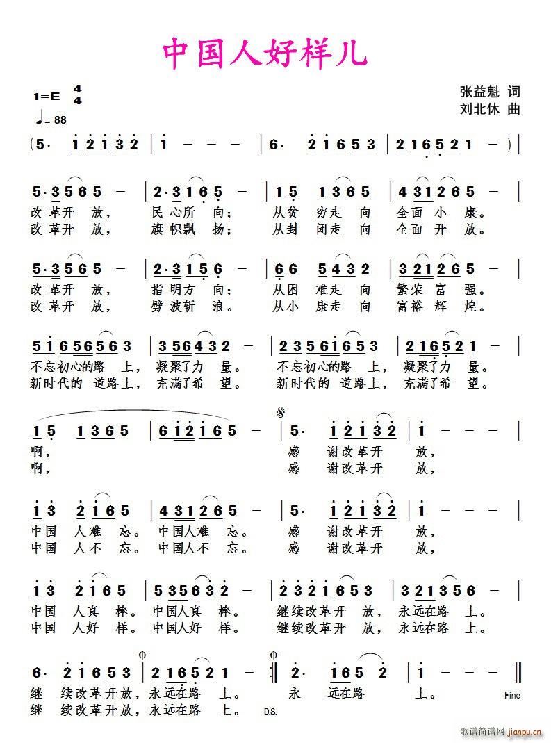 �Ї��˺ØӃ�(���ָ��V)1