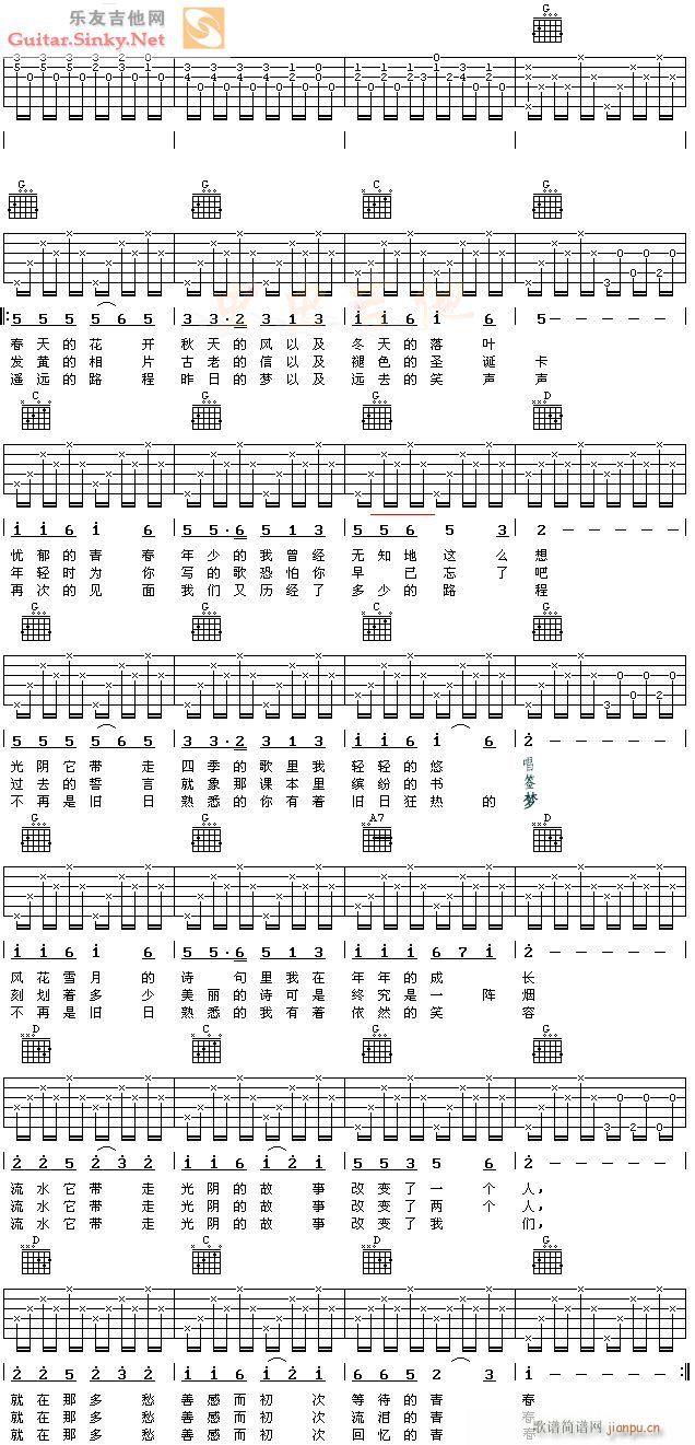 8̖\��ꎵĹ���(�����V)1